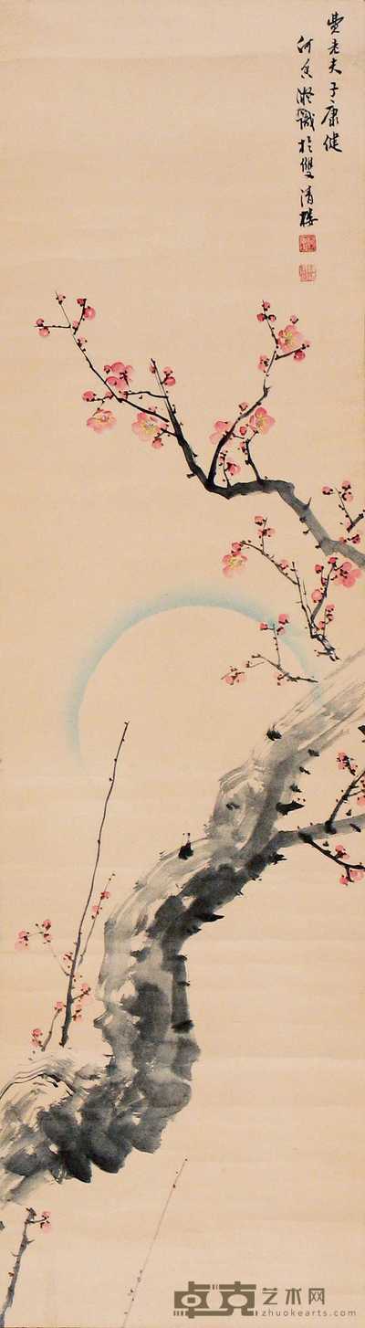 何香凝 梅花 立轴 114×32cm
